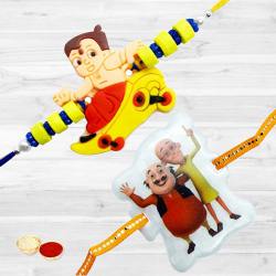 Send Kids Rakhi to Aurangabad Send Kids Rakhi to Aurangabad