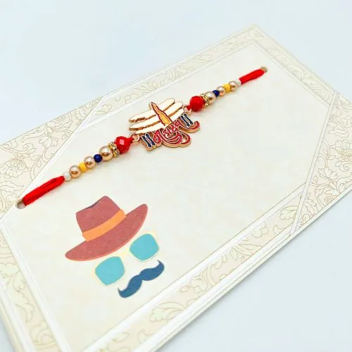 Elegant Mahadev Rakhi Thread