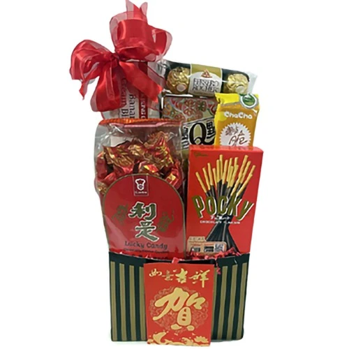 Special Celebrations Treats Hamper