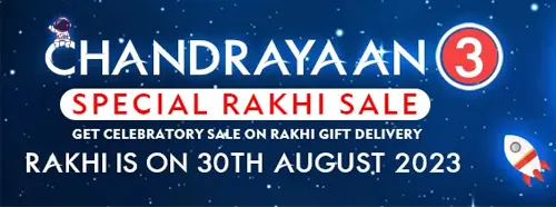 Rakhi Gifts Rakhi Gifts