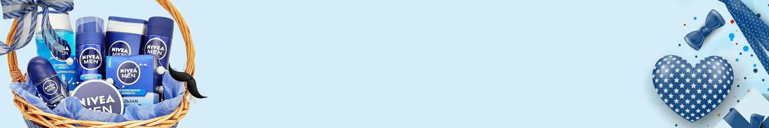 Send Gifts Basket for Dad to India - Exclusive Gifts, Cheap Price